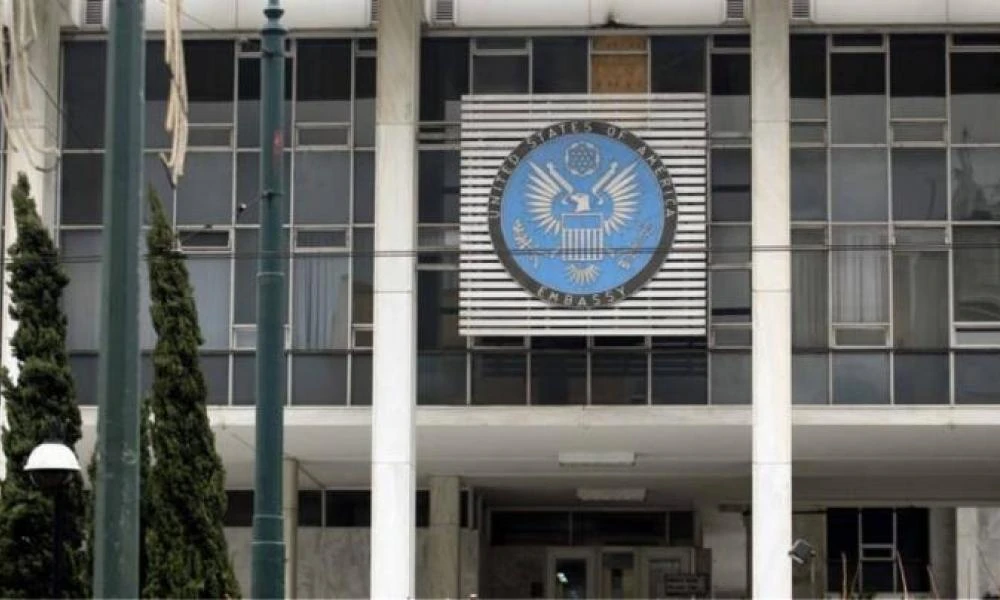 Κλειστά στις 4 Σεπτεμβρίου η πρεσβεία και το προξενικό τμήμα των ΗΠΑ στην Ελλάδα
